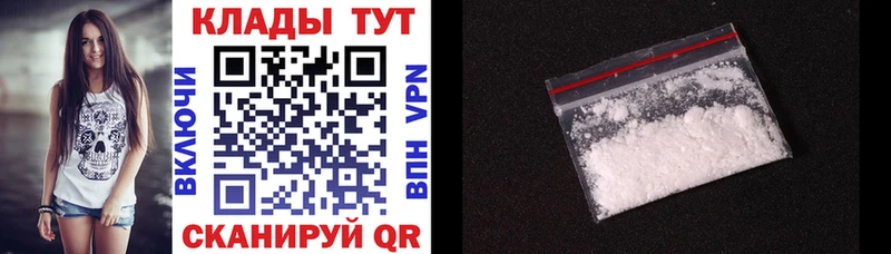 Как найти закладки Валуйки МАРИХУАНА Гашиш