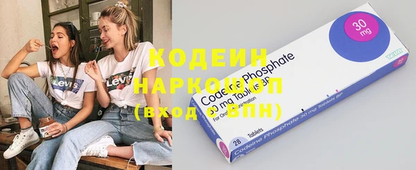 круглые Бугульма