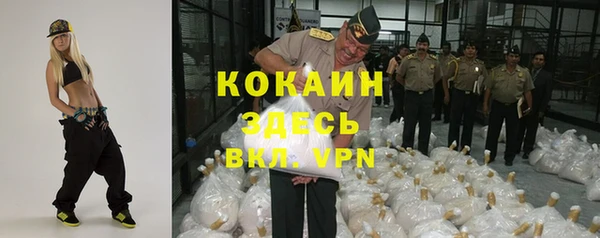 МДМА Верхнеуральск