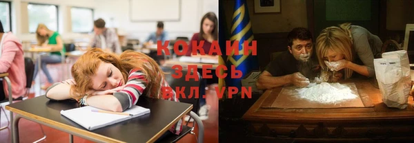 круглые Бугульма