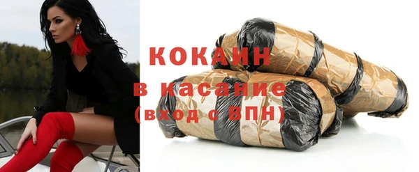 круглые Бугульма