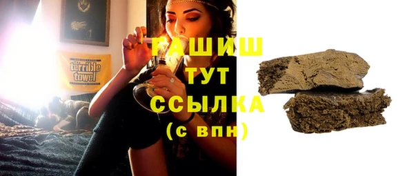 mdpv Верея