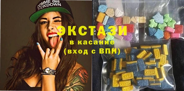 mdpv Верея
