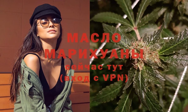 mdpv Верея