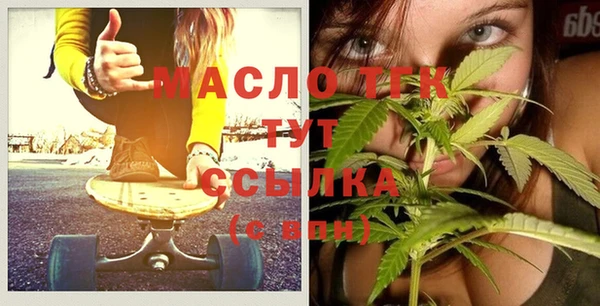 синтетический гашиш Верхний Тагил