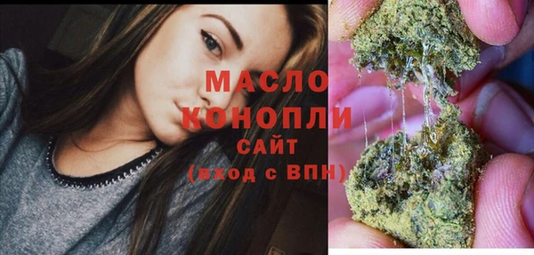 mdpv Верея
