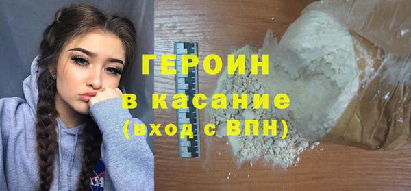 марки lsd Белоозёрский