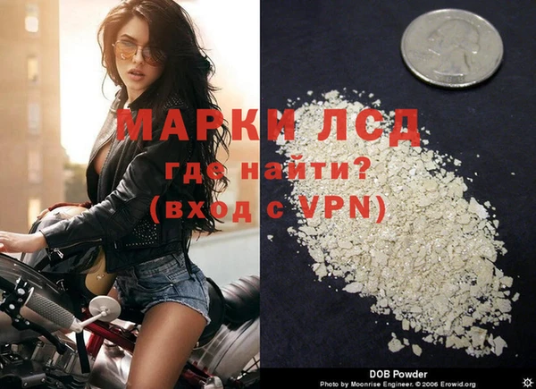 синтетический гашиш Верхний Тагил