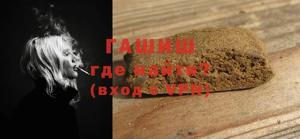 круглые Бугульма