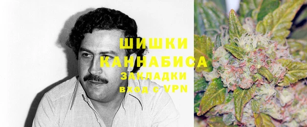 круглые Бугульма