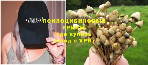 круглые Бугульма
