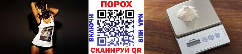 МЕТАМФЕТАМИН кристалл  дарнет шоп  Валуйки 